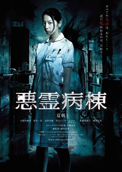 路易斯堡学院学位证办理